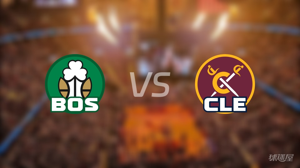NBA常规赛凯尔特人vs骑士直播在线(2025年12月01日)