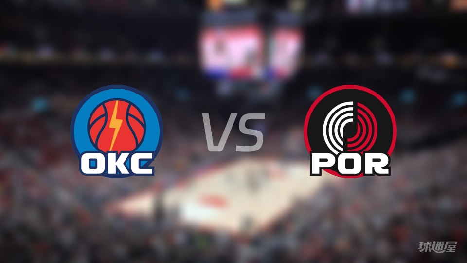 NBA常规赛雷霆vs开拓者直播在线(2025年12月01日)