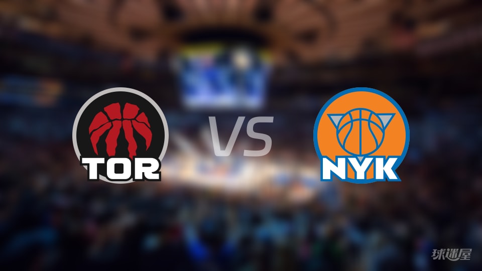 猛龙vs尼克斯全场录像回放-NBA常规赛(2025年12月01日)