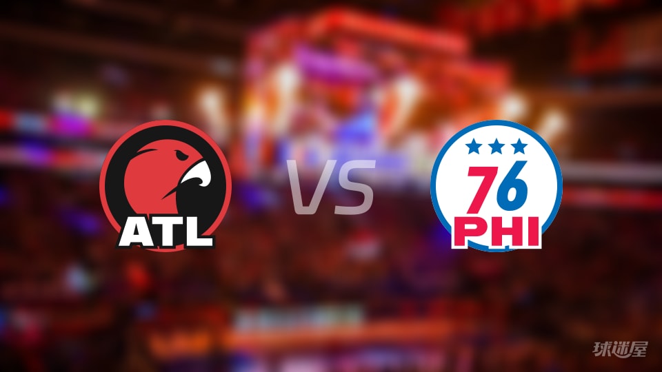 老鹰vs76人在线直播-NBA常规赛(2025年12月01日)