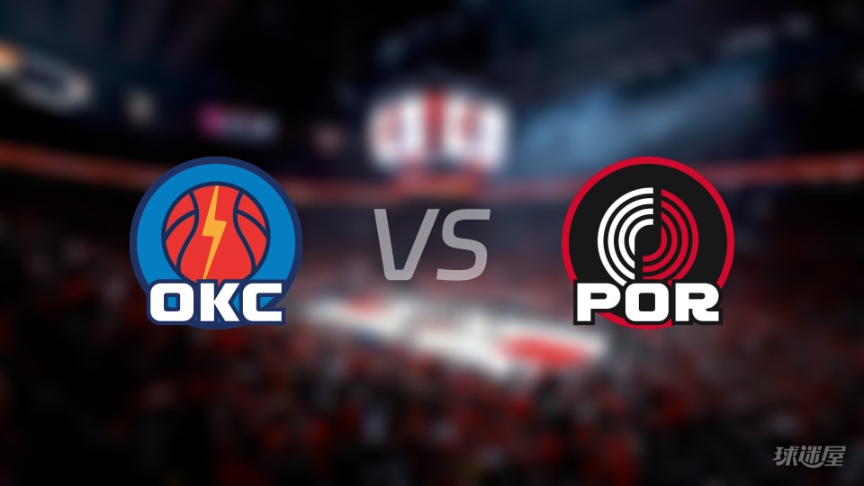 雷霆vs开拓者全场录像回放-NBA常规赛(2025年12月01日)