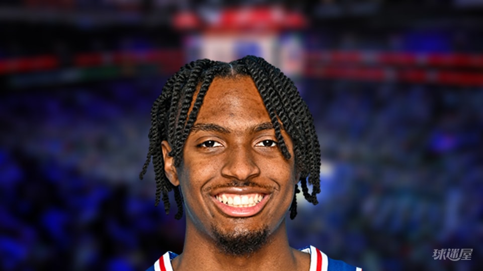 NBA每日得分王:泰瑞斯·马克西44分(2025年12月01日)