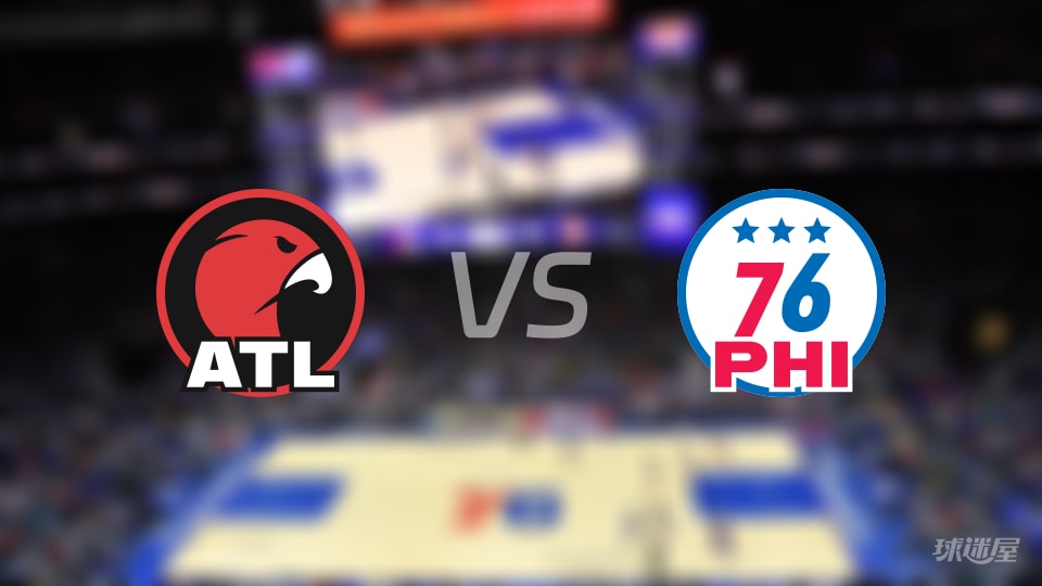 NBA常规赛老鹰vs76人直播在线(2025年12月01日)
