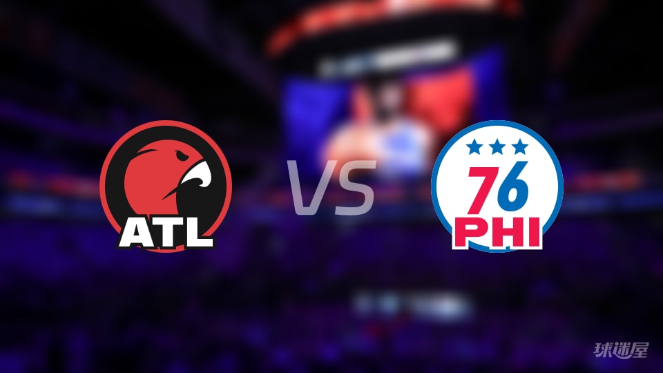 NBA常规赛老鹰vs76人全场高清中文录像回放(2025年12月01日)