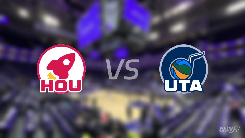 火箭vs爵士全场录像回放-NBA常规赛(2025年12月01日)