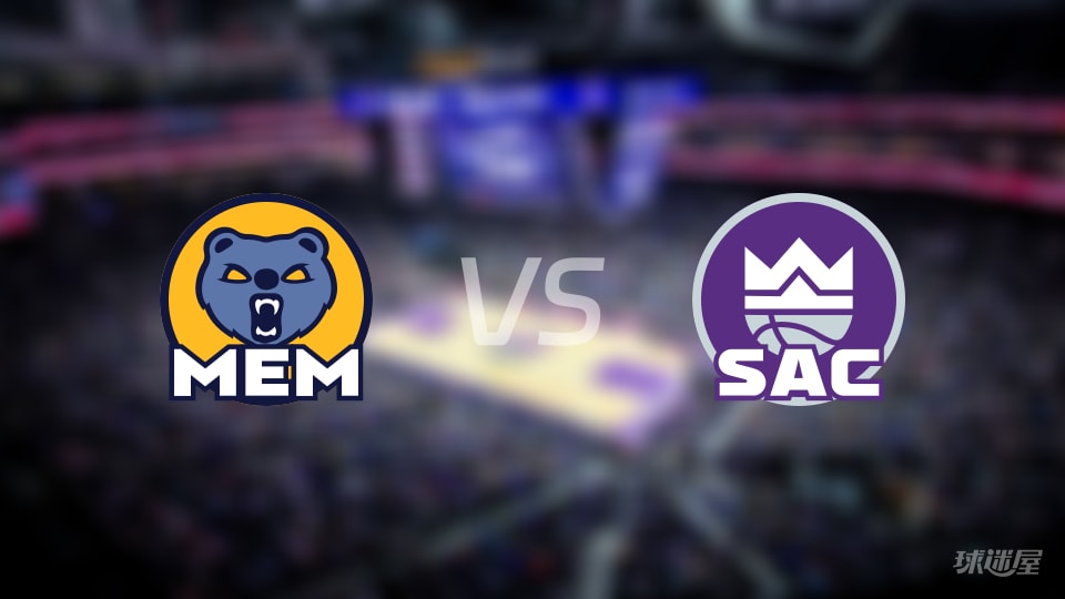 NBA常规赛灰熊vs国王直播在线(2025年12月01日)