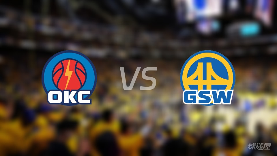 雷霆vs勇士伤病名单出炉 谁能取胜?(2025年12月03日)