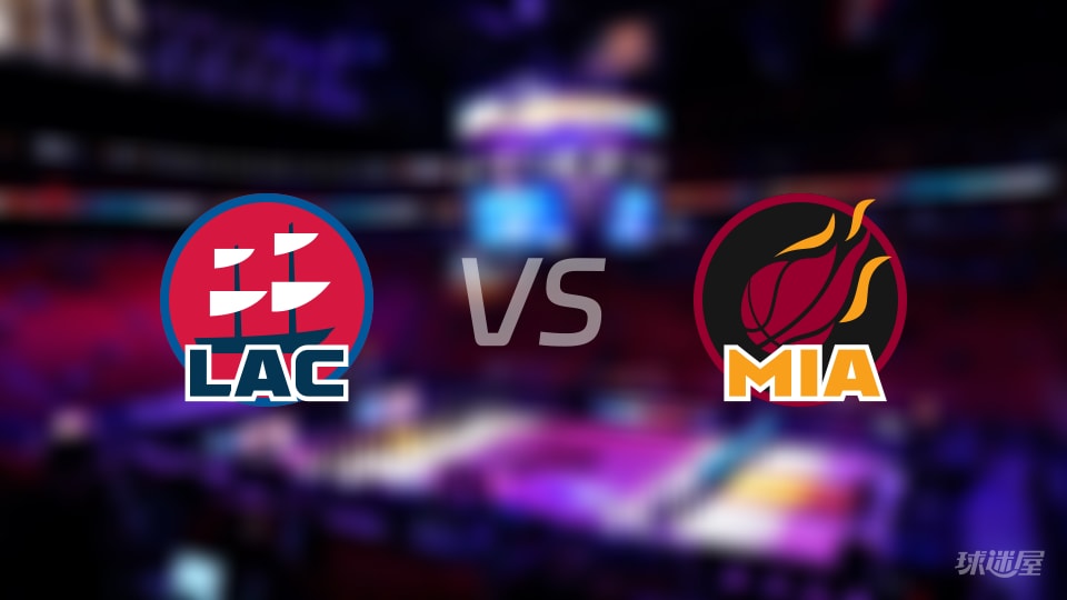 NBA常规赛快船vs热火直播在线(2025年12月02日)