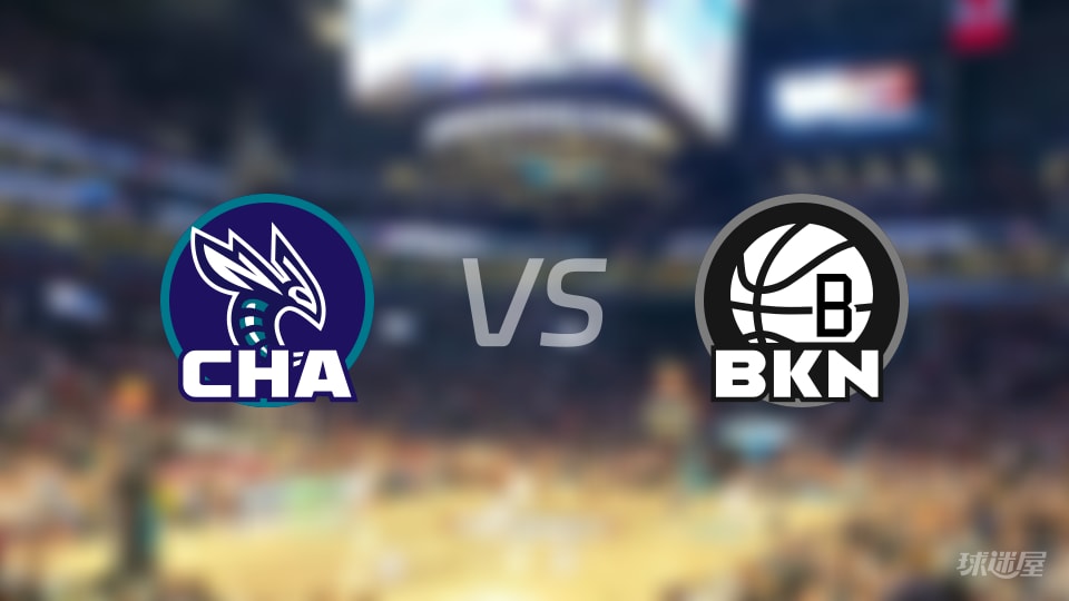 NBA常规赛黄蜂vs篮网直播在线(2025年12月02日)