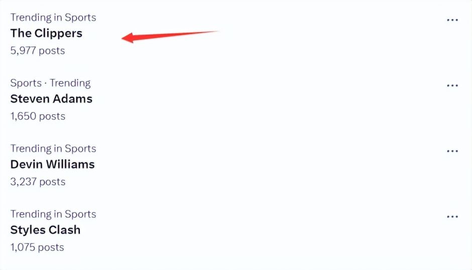 快船16战14负登全美热搜:湖媒幸灾乐祸 球迷呼吁调查卢 美记建议交易_快船16战14负登全美热搜:湖媒幸灾乐祸 球迷呼吁调查卢 美记建议交易_