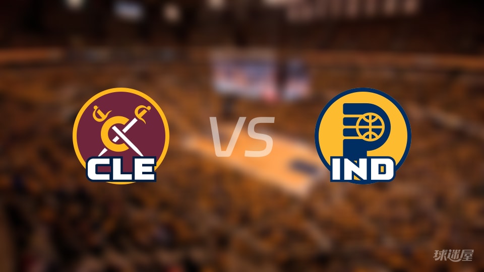 骑士vs步行者在线直播-NBA常规赛(2025年12月02日)