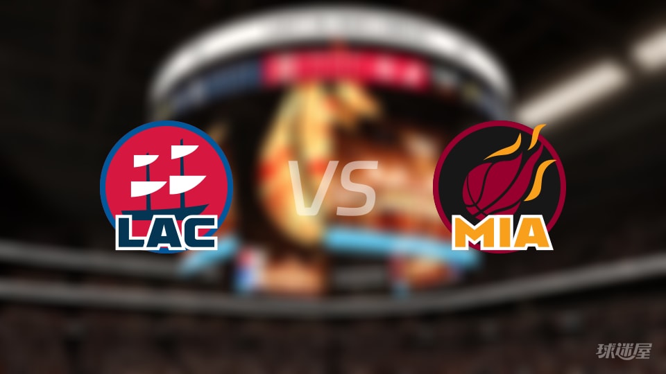 快船vs热火在线直播-NBA常规赛(2025年12月02日)