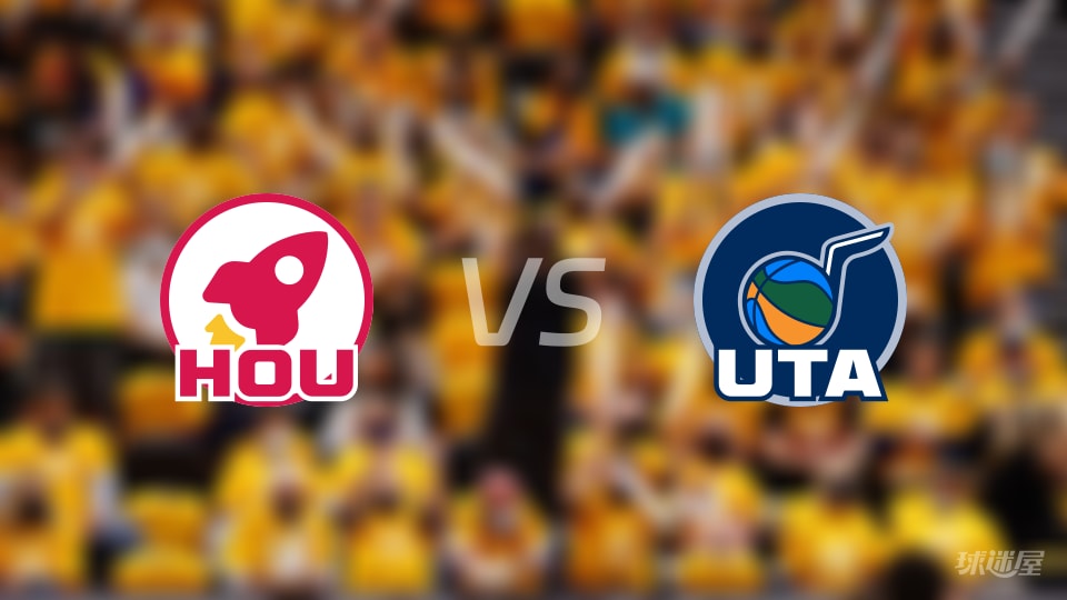 NBA常规赛火箭vs爵士全场高清中文录像回放(2025年12月02日)