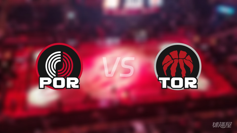 开拓者vs猛龙大小分预测 数据解析详情一览(2025年12月03日)