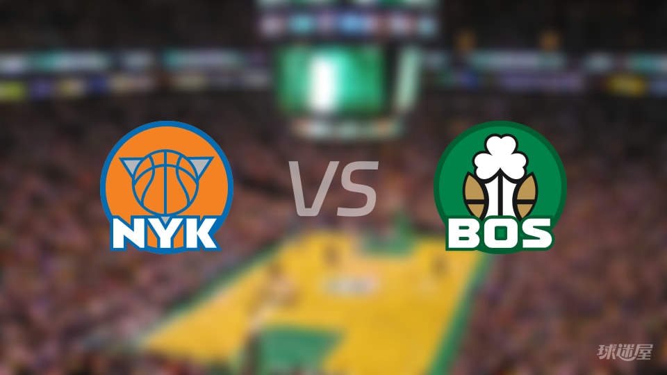 NBA常规赛尼克斯vs凯尔特人全场高清中文录像回放(2025年12月03日)