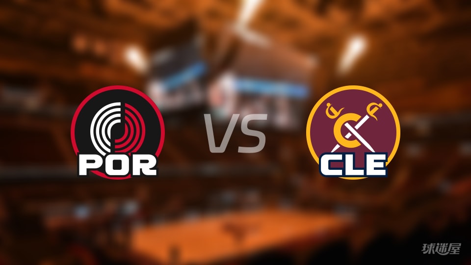 开拓者vs骑士伤病名单出炉 谁能取胜？(2025年12月04日)