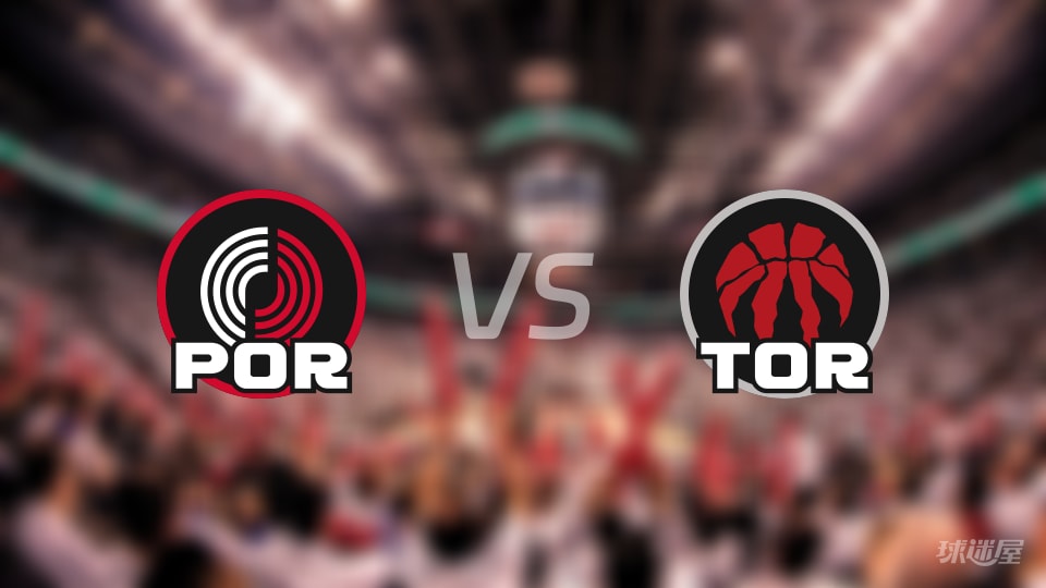 NBA常规赛开拓者vs猛龙直播在线(2025年12月03日)