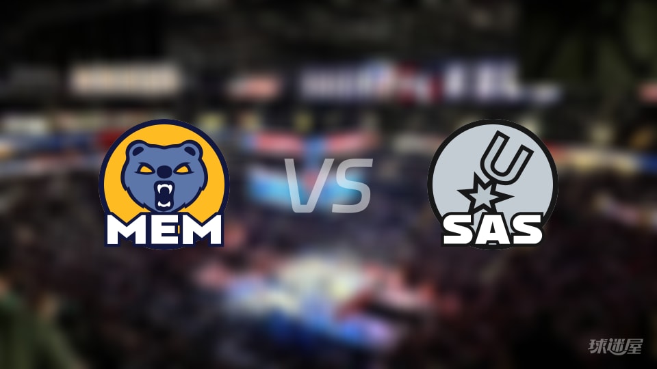 灰熊vs马刺全场录像回放-NBA常规赛(2025年12月03日)