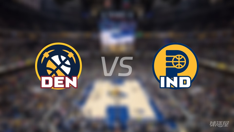 掘金vs步行者大小分预测 数据解析详情一览(2025年12月04日)