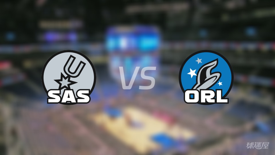 比赛前瞻:马刺vs魔术比分预测推荐(2025年12月04日)