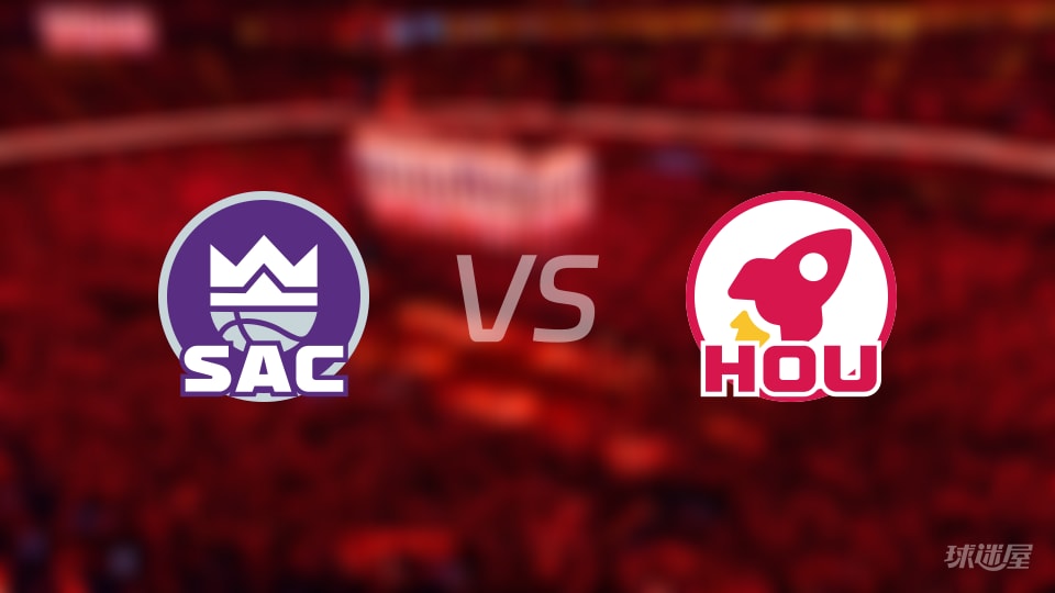 比赛前瞻：国王vs火箭比分预测推荐(2025年12月04日)