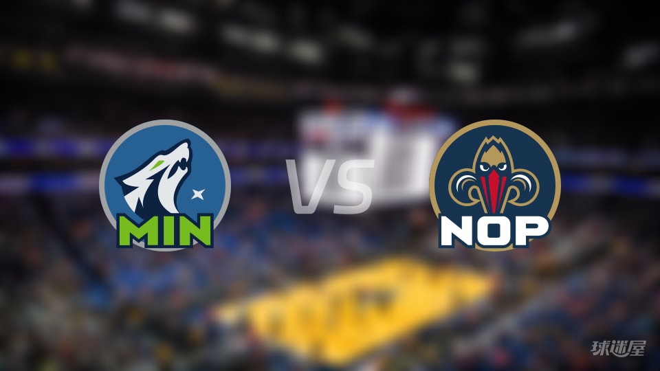 森林狼vs鹈鹕全场录像回放-NBA常规赛(2025年12月03日)