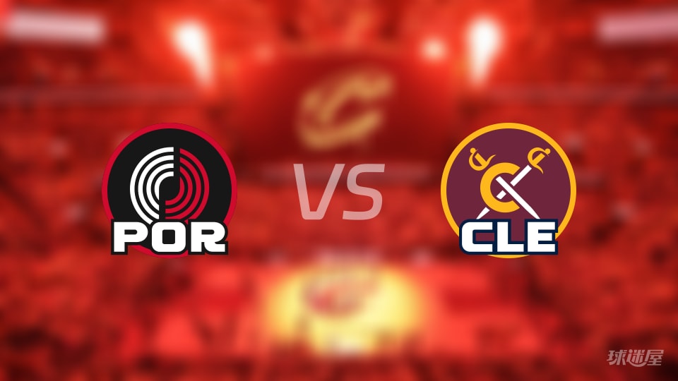 比赛前瞻：开拓者vs骑士比分预测推荐(2025年12月04日)