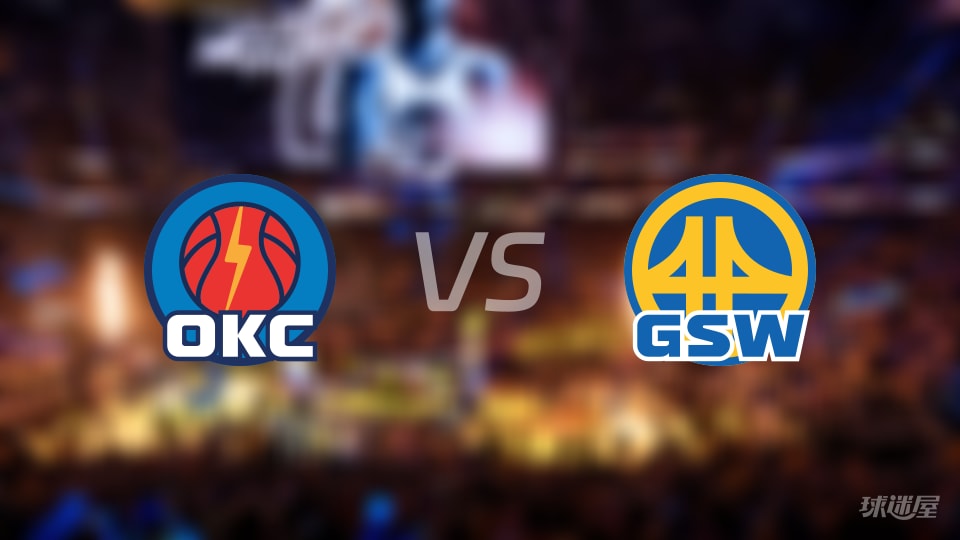 NBA常规赛雷霆vs勇士直播在线(2025年12月03日)