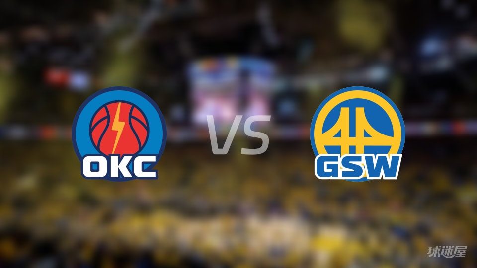 雷霆vs勇士在线直播-NBA常规赛(2025年12月03日)