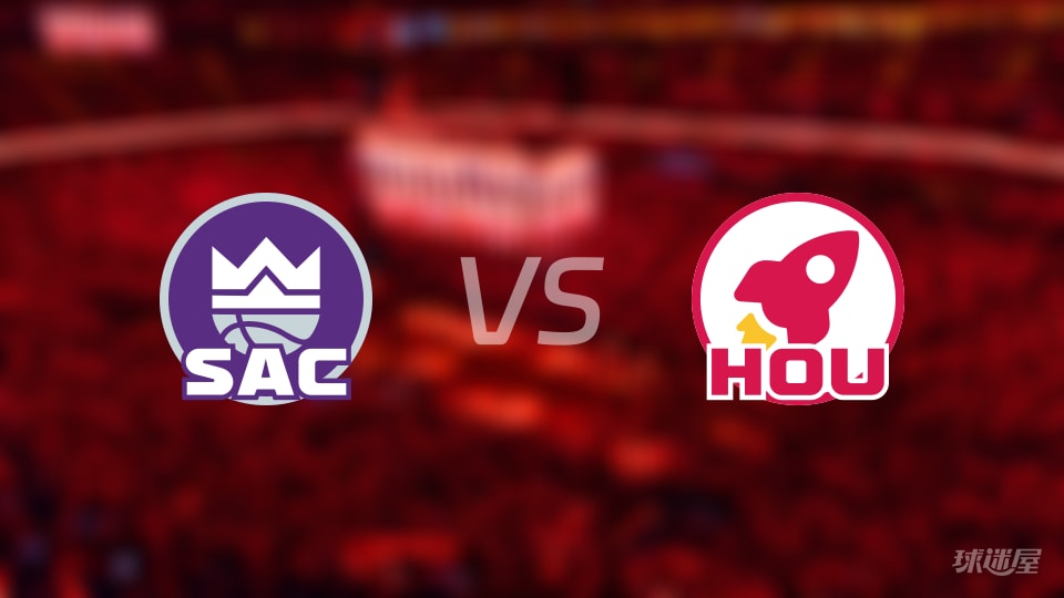 国王vs火箭大小分预测 数据解析详情一览(2025年12月04日)