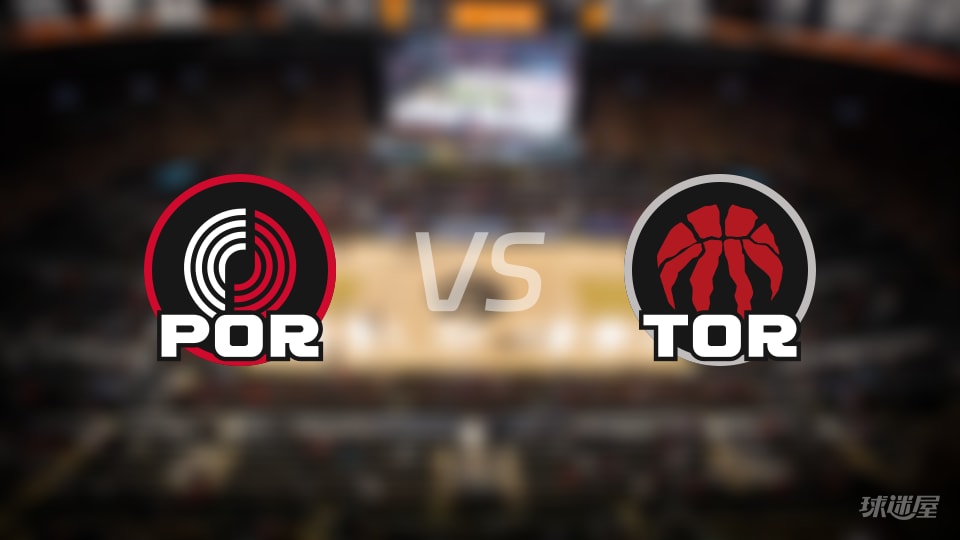 开拓者vs猛龙在线直播-NBA常规赛(2025年12月03日)