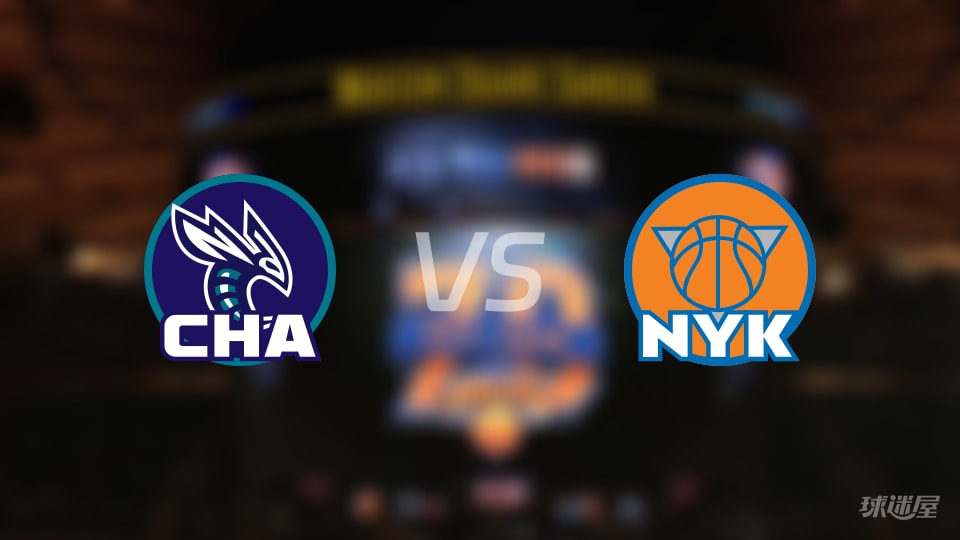 NBA常规赛黄蜂vs尼克斯直播在线(2025年12月04日)