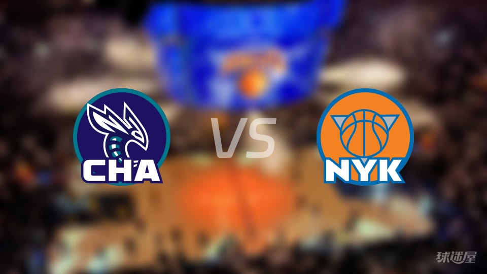 NBA常规赛黄蜂vs尼克斯全场高清中文录像回放(2025年12月04日)