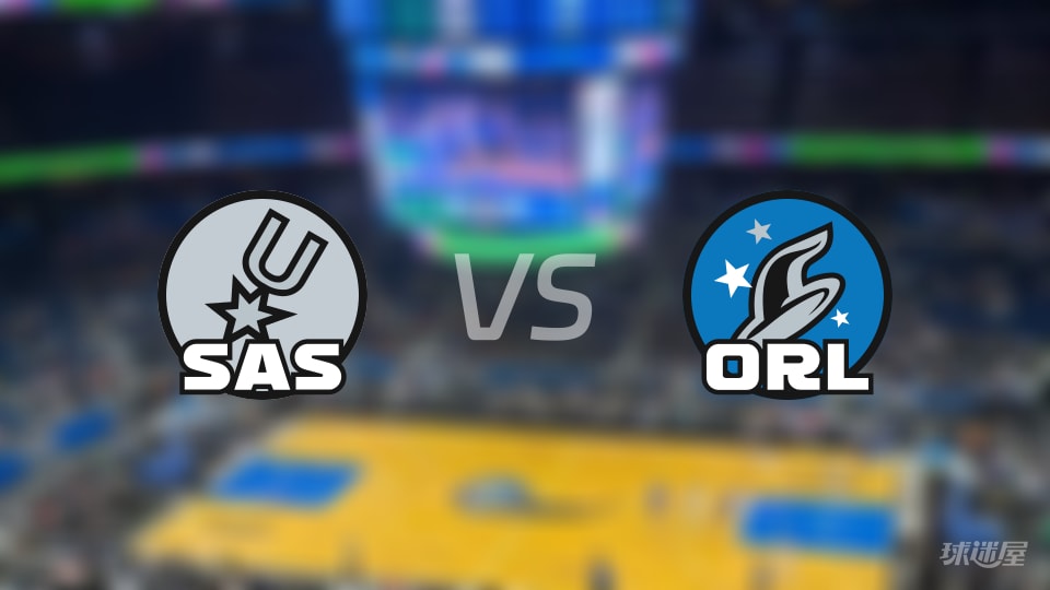 马刺vs魔术在线直播-NBA常规赛(2025年12月04日)