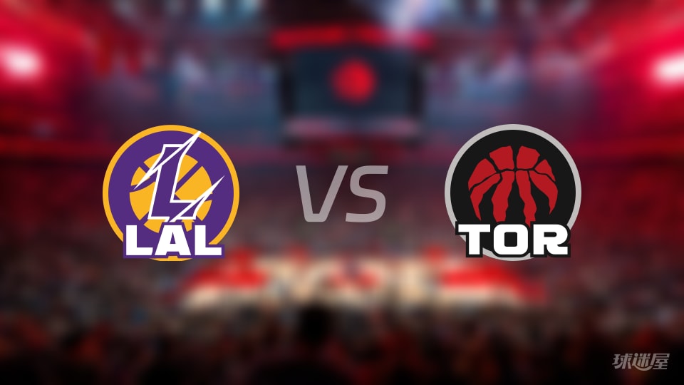 湖人vs猛龙大小分预测 数据解析详情一览(2025年12月05日)