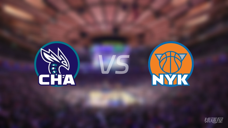 黄蜂vs尼克斯在线直播-NBA常规赛(2025年12月04日)