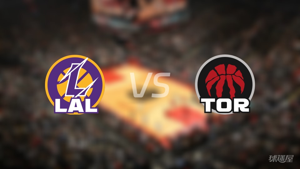 比赛前瞻：湖人vs猛龙比分预测推荐(2025年12月05日)