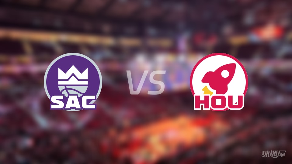 NBA常规赛国王vs火箭全场高清中文录像回放(2025年12月04日)