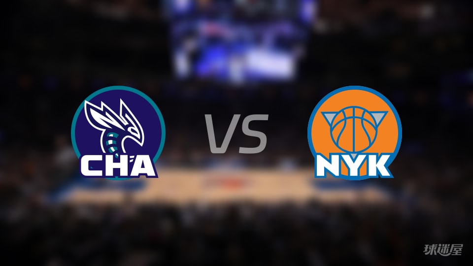 NBA常规赛黄蜂vs尼克斯直播在线(2025年12月04日)