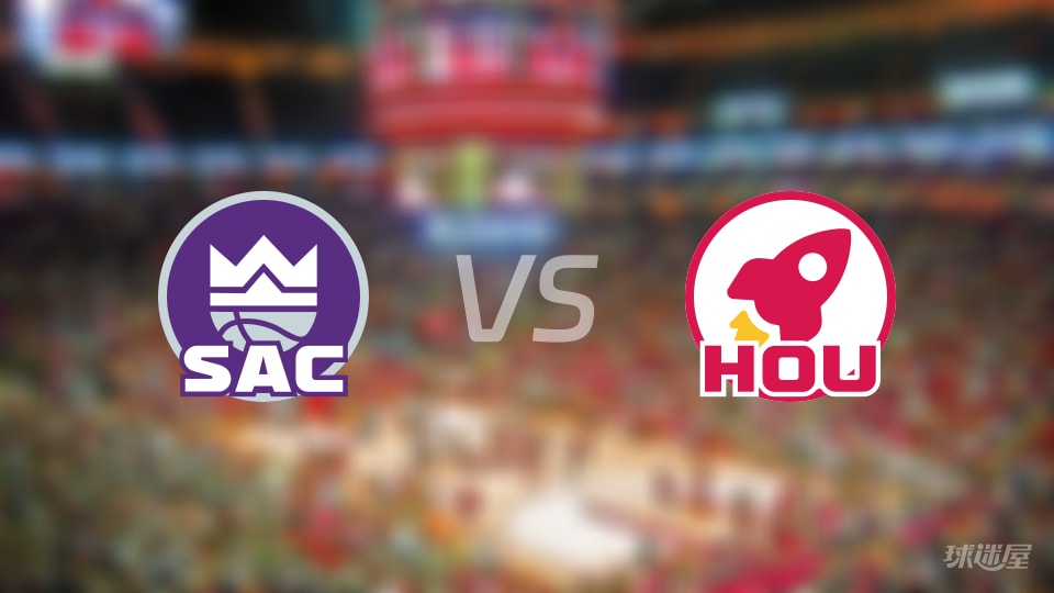 国王vs火箭首发阵容详情一览(2025年12月04日)