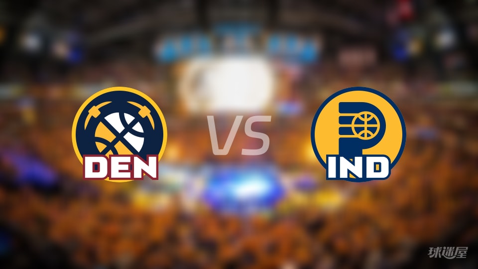 NBA常规赛掘金vs步行者全场高清中文录像回放(2025年12月04日)