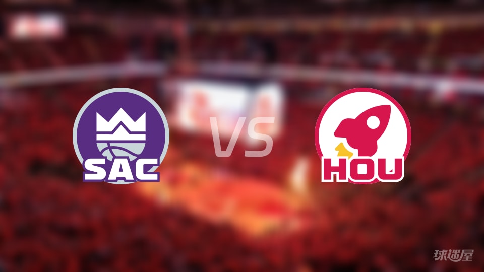 国王vs火箭全场录像回放-NBA常规赛(2025年12月04日)