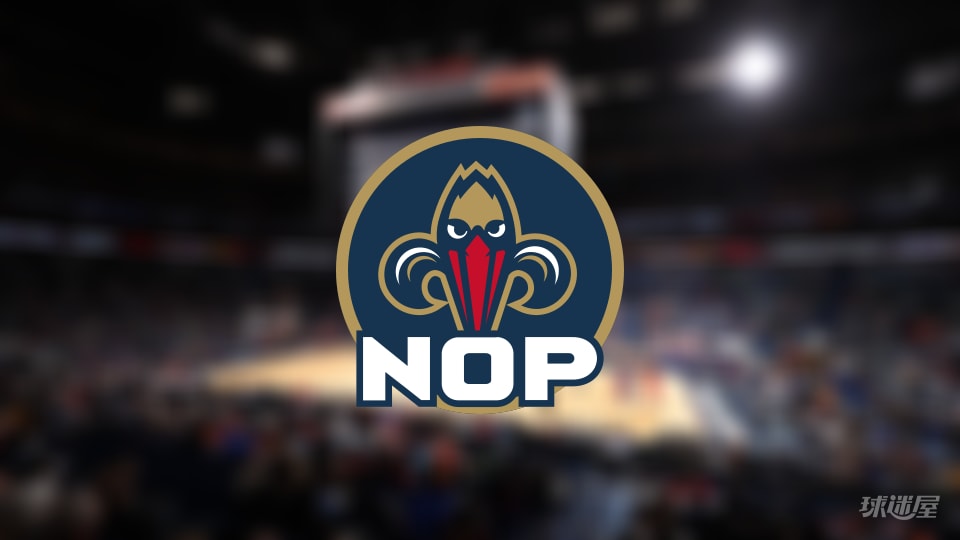 鹈鹕伤病报告:锡安因大腿受伤无法出场(2025年12月05日)