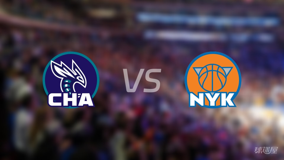 黄蜂vs尼克斯全场录像回放-NBA常规赛(2025年12月04日)