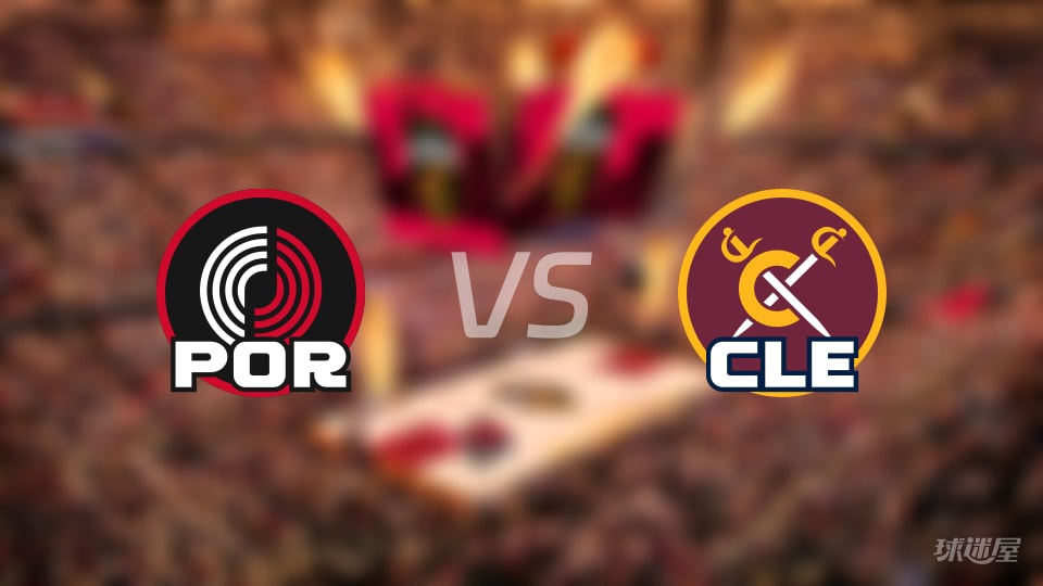 NBA常规赛开拓者vs骑士直播在线(2025年12月04日)