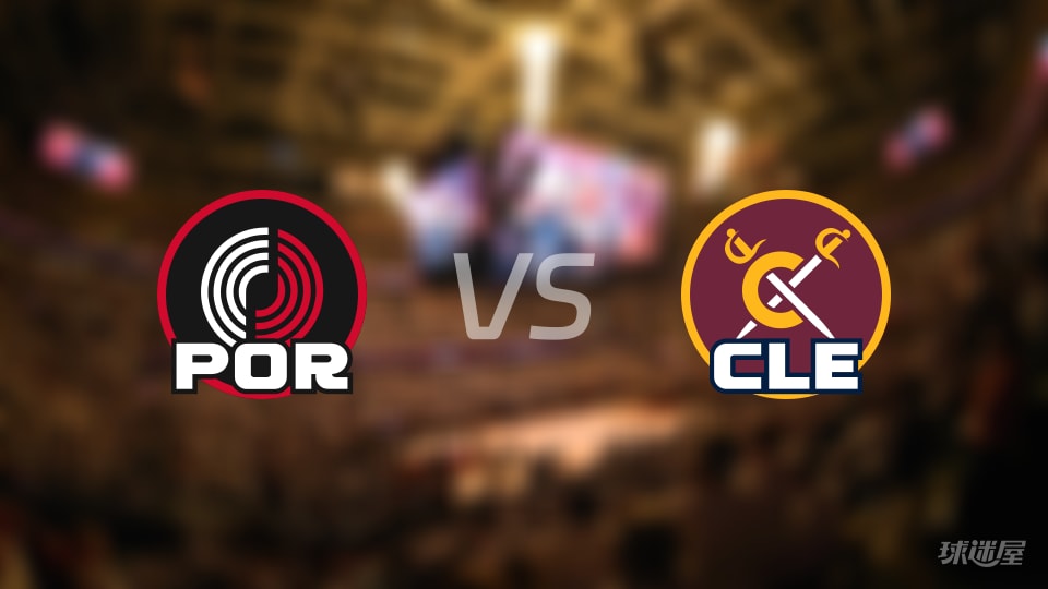 开拓者vs骑士在线直播-NBA常规赛(2025年12月04日)