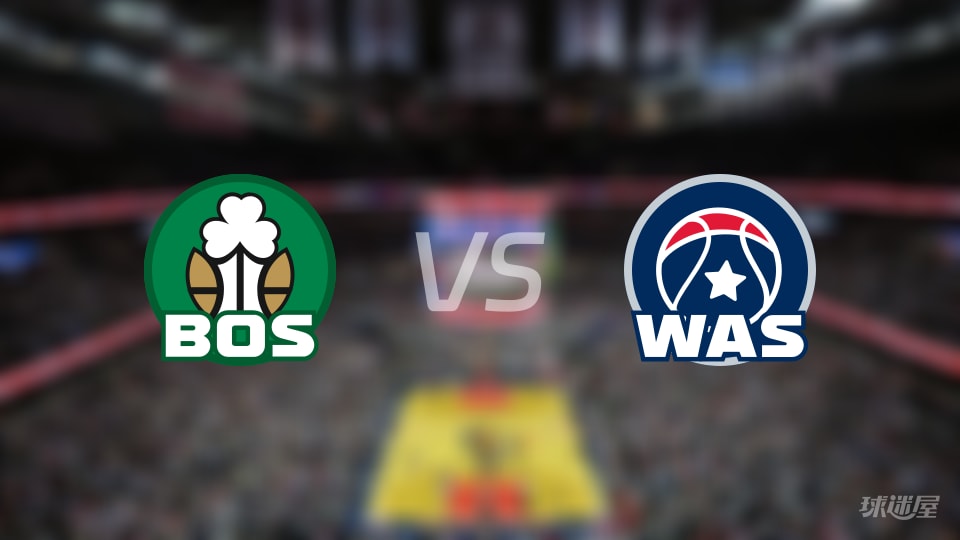 NBA常规赛凯尔特人vs奇才全场高清中文录像回放(2025年12月05日)