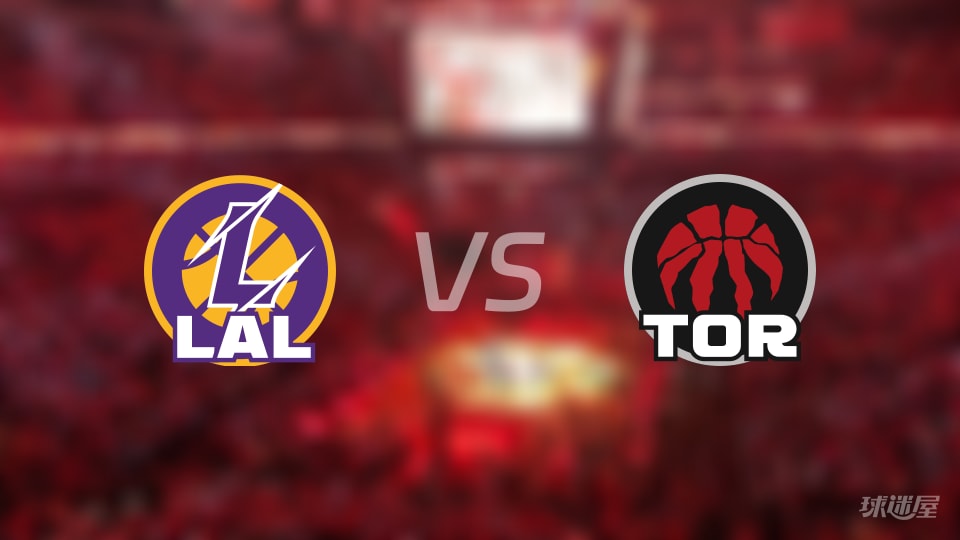 NBA常规赛湖人vs猛龙直播在线(2025年12月05日)