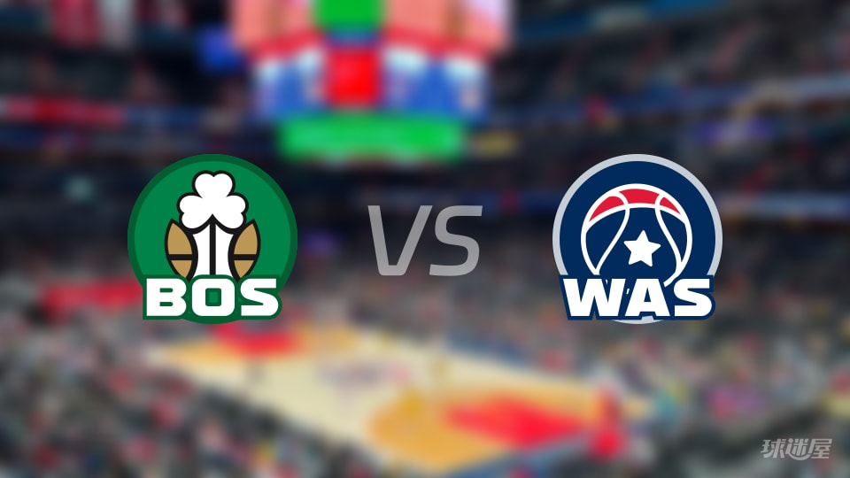 凯尔特人vs奇才全场录像回放-NBA常规赛(2025年12月05日)