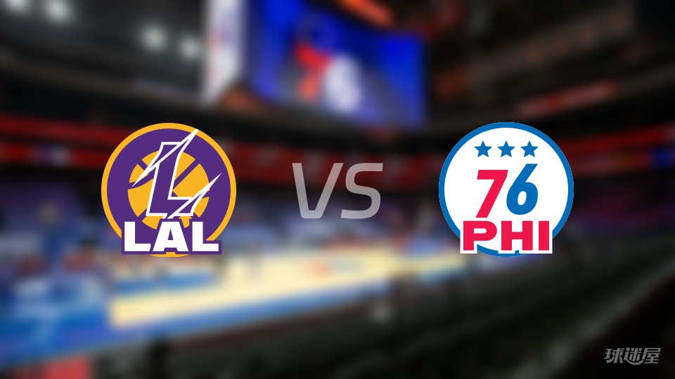 NBA常规赛湖人vs76人全场高清中文录像回放(2025年12月08日)